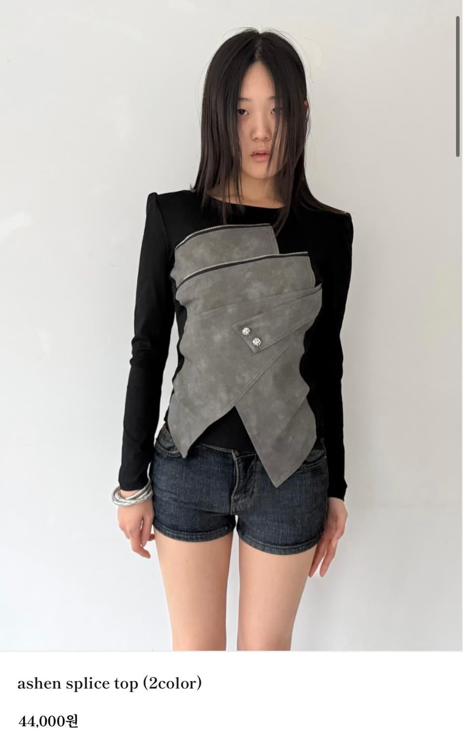 팁씨 Tipssy ashen splice top  상품이미지1