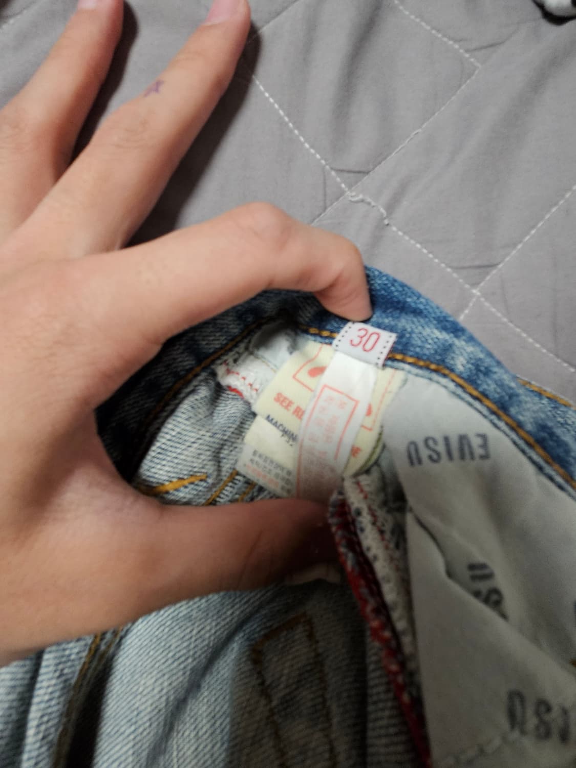 에비수 데님 상품이미지6