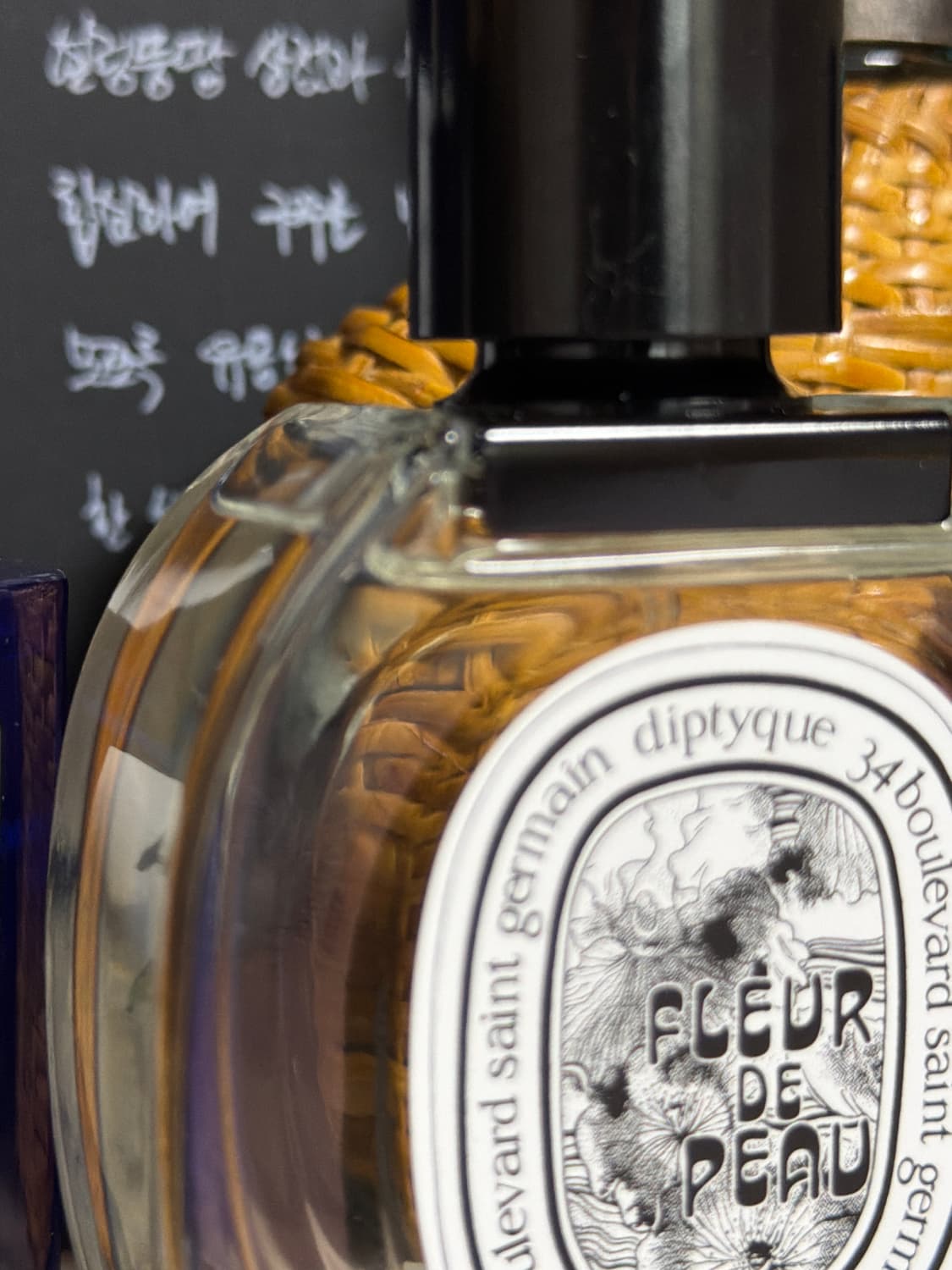 (새상품급‼️) 딥디크 플레르드 뽀  오드 뚜왈렛 50ml 향수 팝니다 상품이미지4