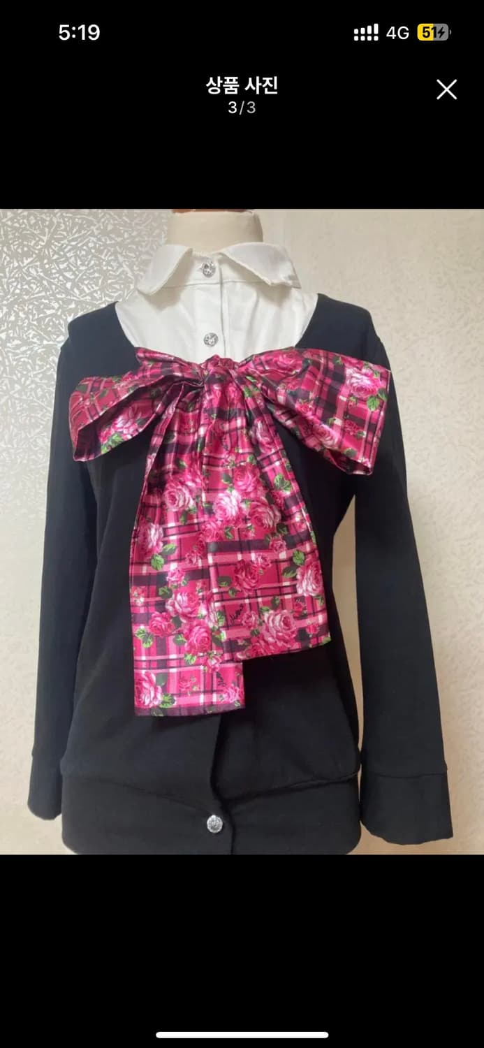 Ma*rs 마즈 갸루 코갸루 탑 체크 리본 아게조 아게하 오네 히메 교복 상품이미지1