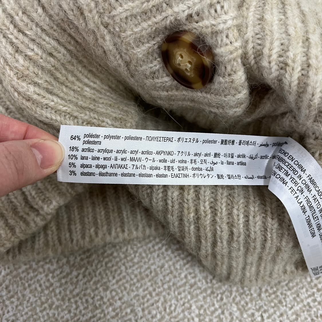 S 자라 여성 니트 가디건 0223M1 상품이미지3