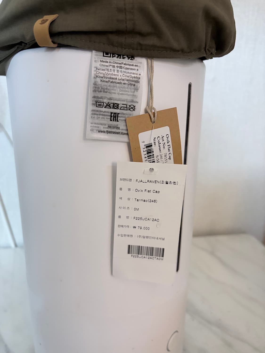 피엘라벤 헌팅캡/등산,캠핑/택O새상품 상품이미지3