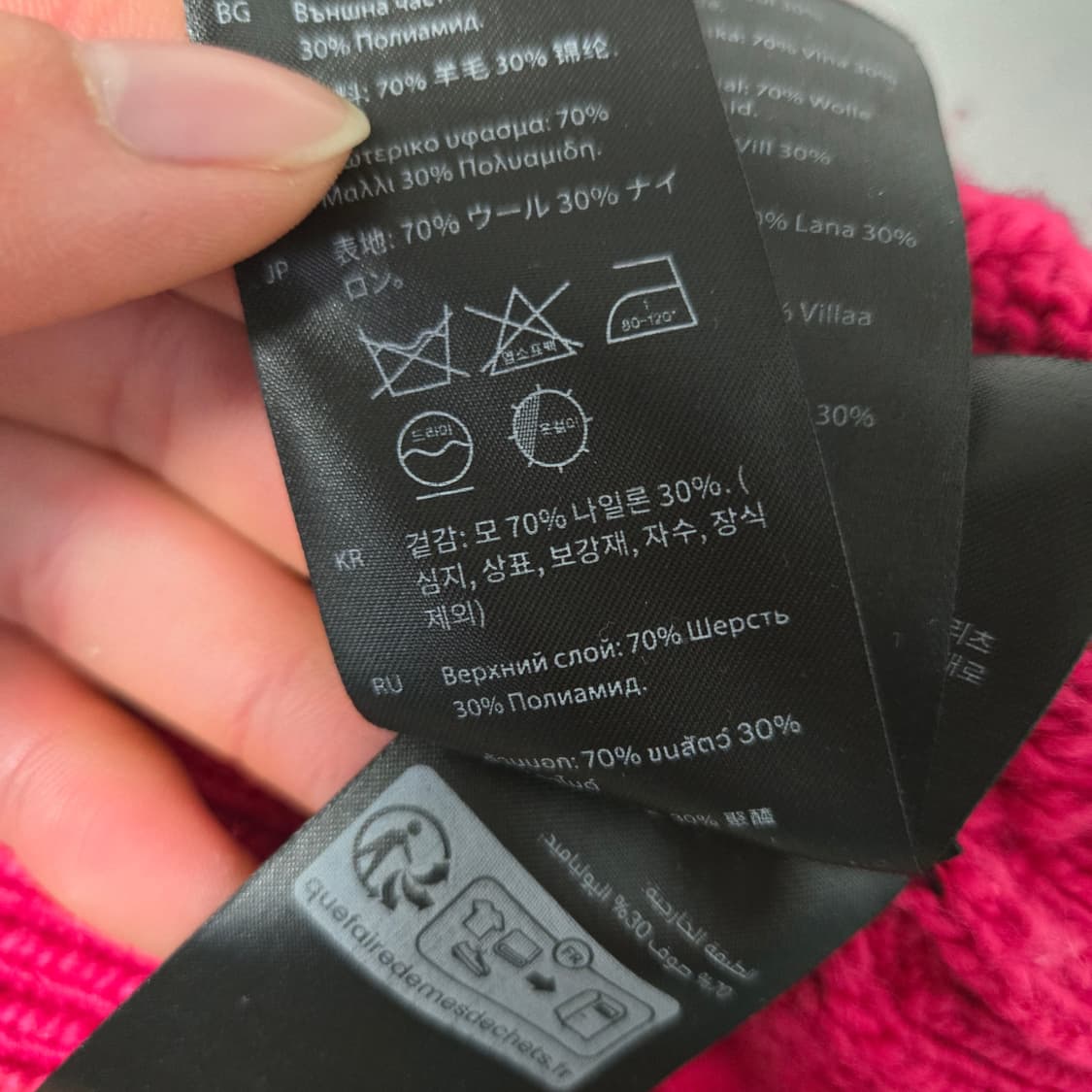 코스 울 스웨터 / 여성 니트 /여자 니트 상품이미지7