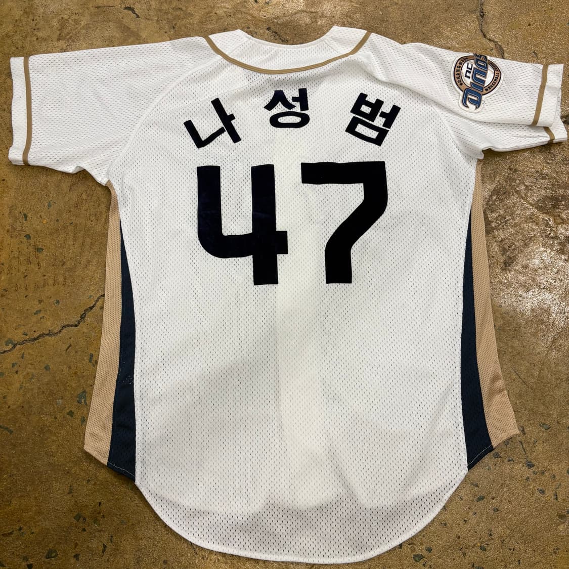 [정품/90] NC 다이노스 47 나성범 마킹 유니폼 b15 상품이미지3