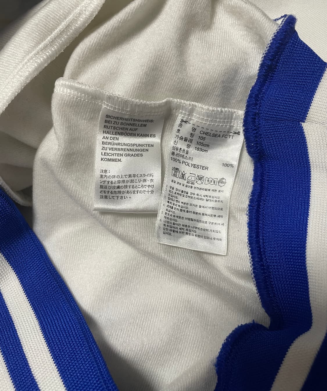 아디다스 첼시 화이어버드 져지 블록코어 저지 105 XL 상품이미지5