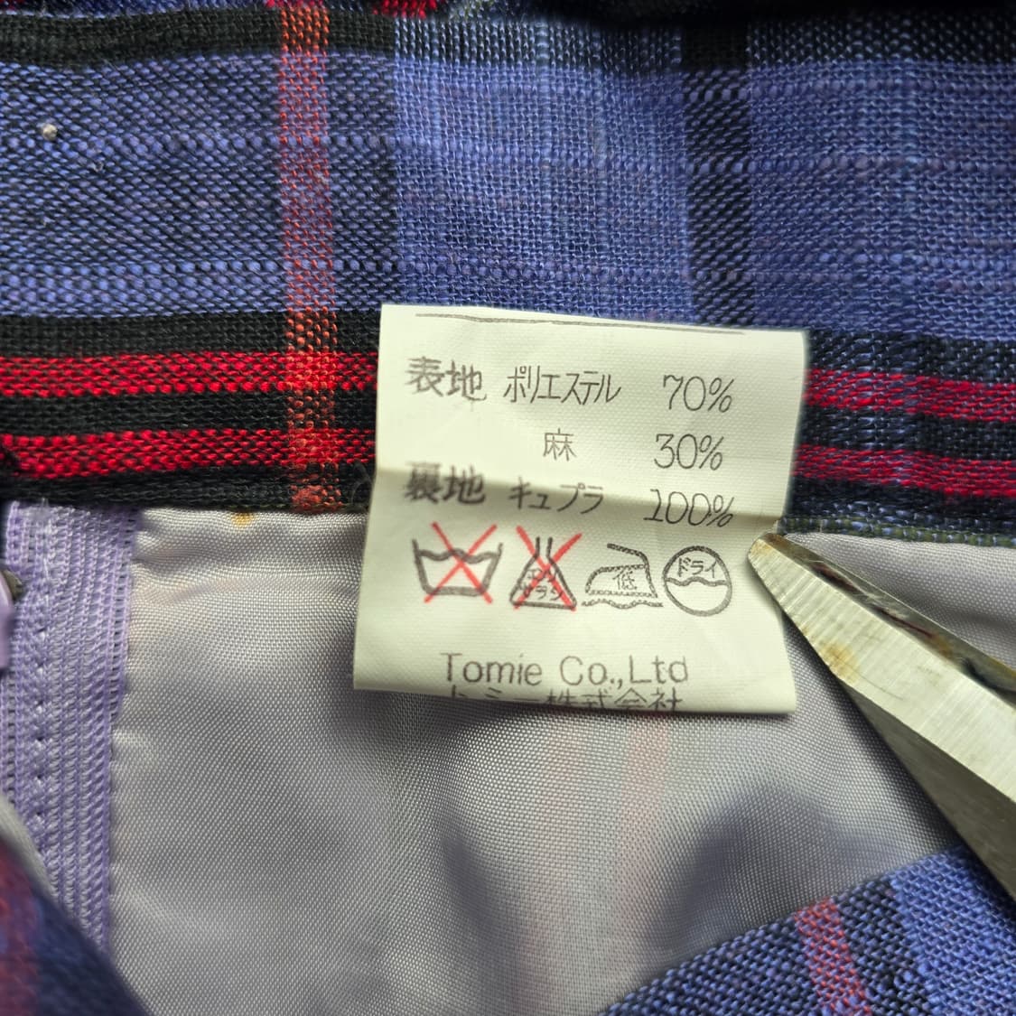 빈티지 체크 투피스 세트 클래식 자켓 스커트 세트 레트로 여성룩 상품이미지6