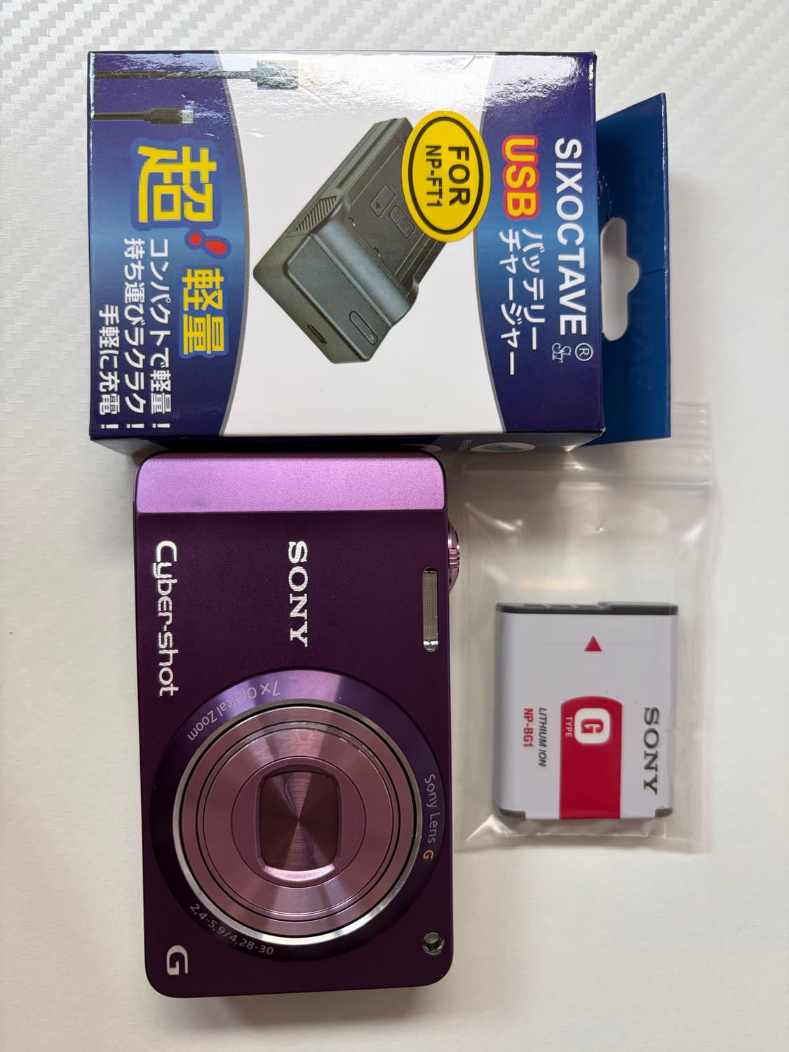 소니 사이버샷 DSC-WX10 바이올렛 빈티지디카 SONY 퍼플 카메라 상품이미지2