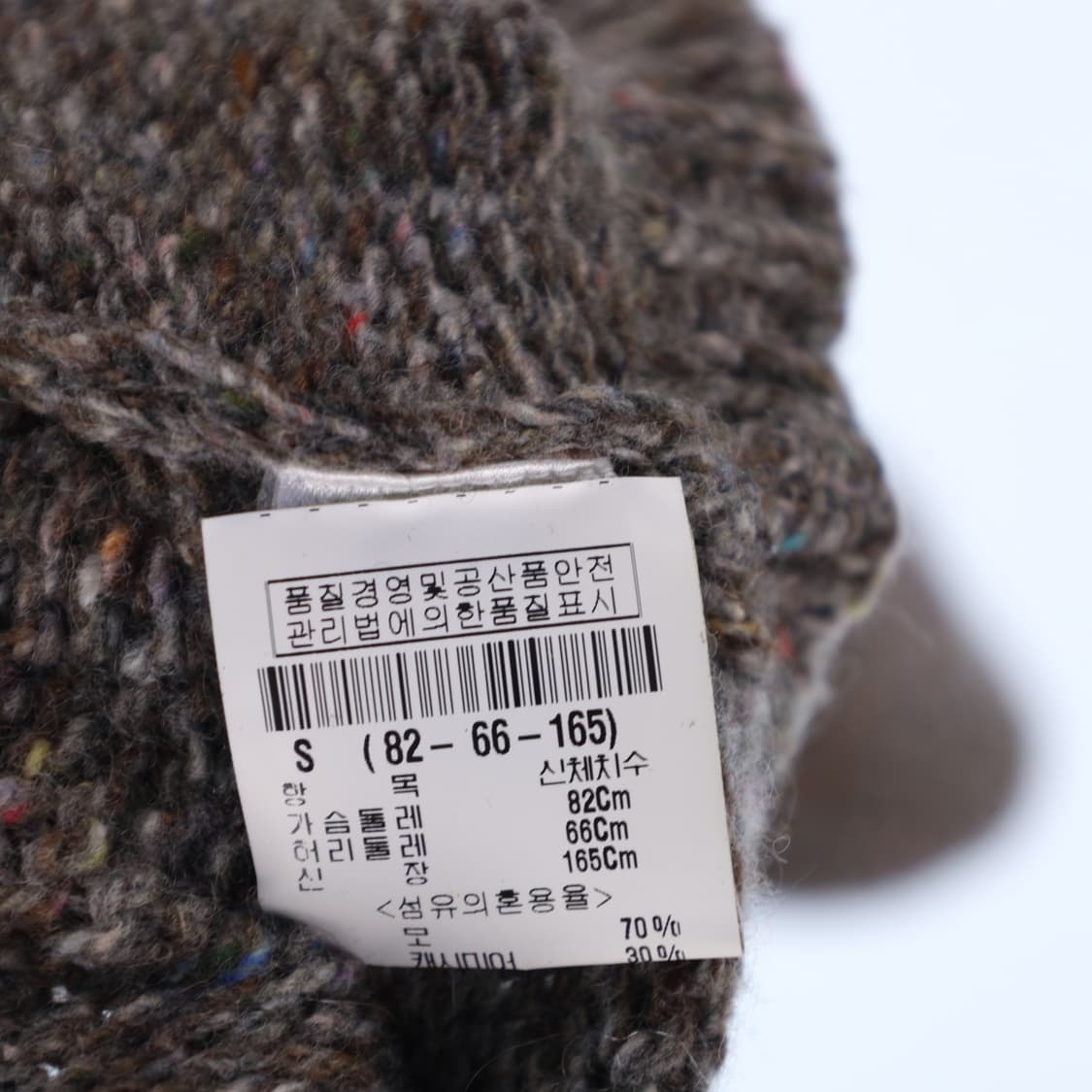 S 띠어리 여성 캐시미어 니트 N7490 상품이미지4