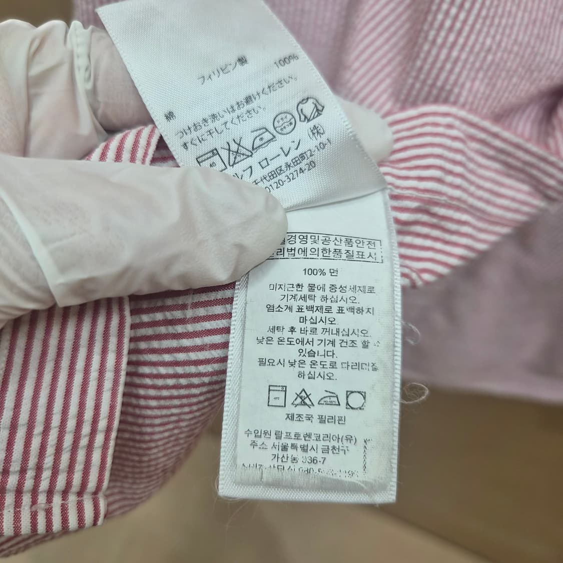 폴로랄프로렌 커스텀핏 레드 시어서커 반팔 셔츠 상품이미지8