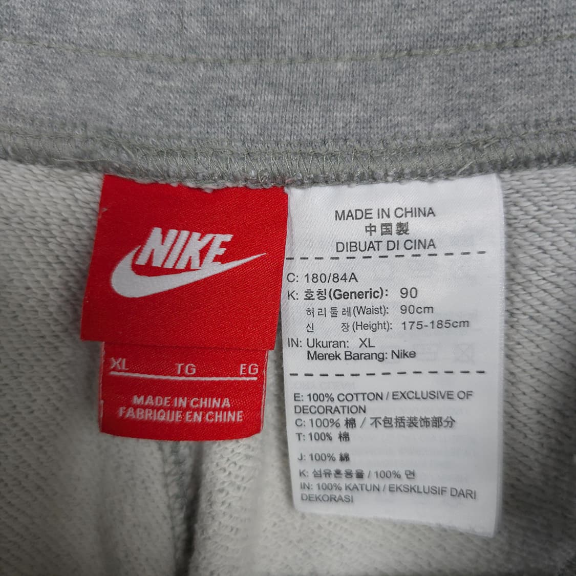나이키 로고 링클 반바지 상품이미지6