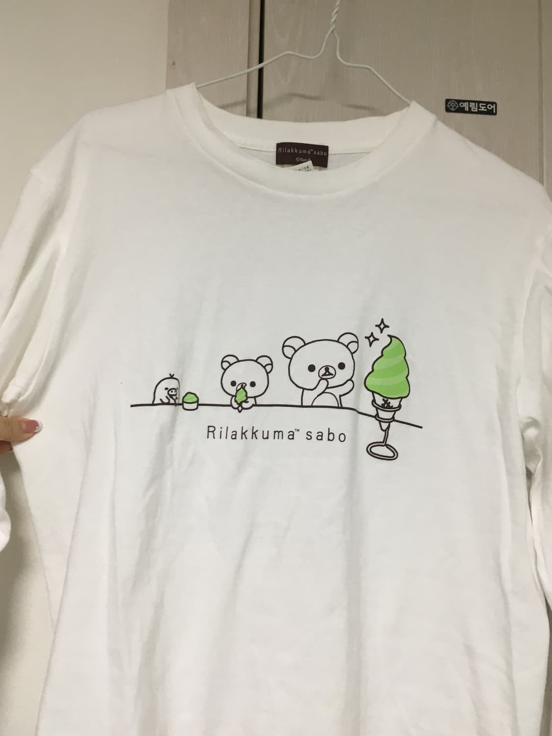 일본 공식 리락쿠마 티셔츠 L 상품이미지4