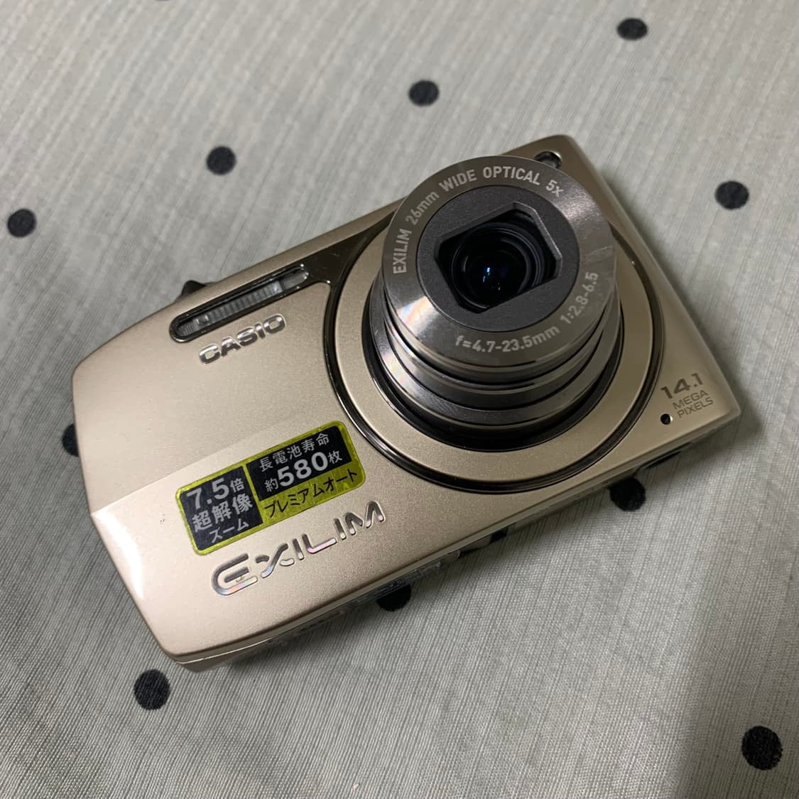 카시오 엑슬림 Z2300 빈티지 카메라 상품이미지6