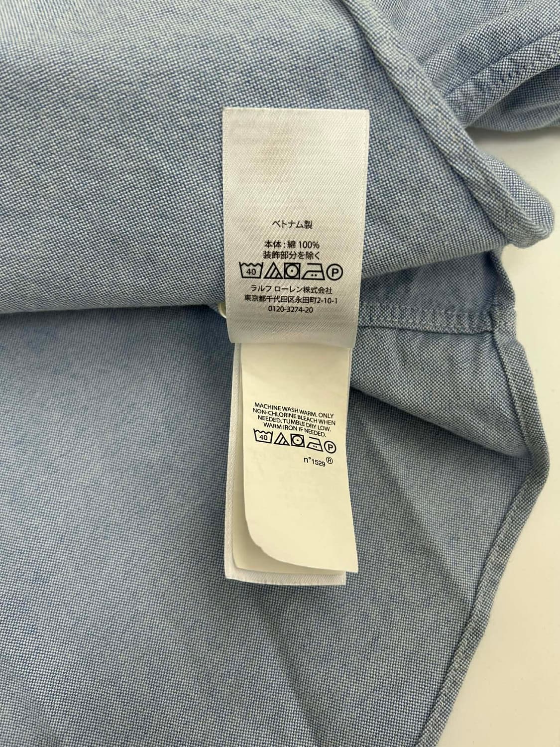 [M] 폴로 랄프로렌 옥스포드 클래식핏 청 셔츠 상품이미지4