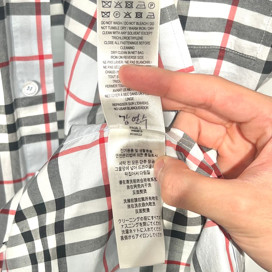 (S) 버버리 체크 셔츠 상품이미지5