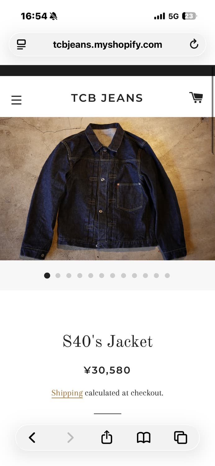 Tcb 40년대 대전판 데님 자켓 38사이즈 상품이미지4