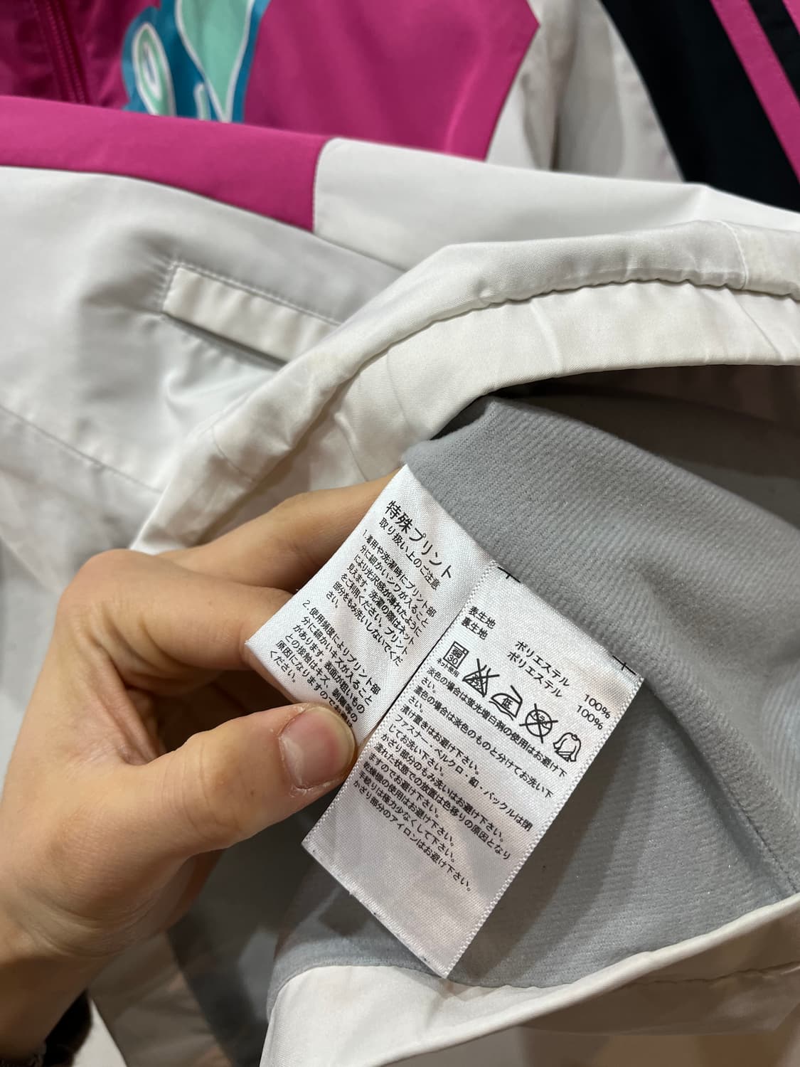 아디다스 재팬 아디걸 윈드자켓 상품이미지5