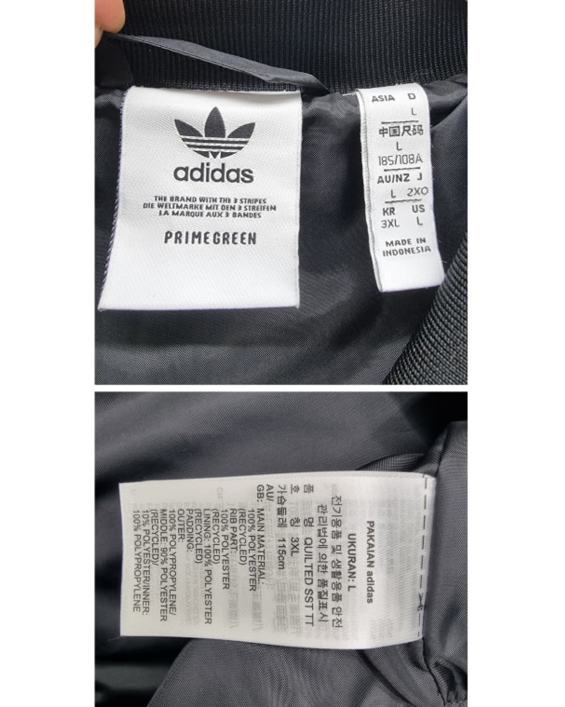 adidas 아디다스 상품이미지8