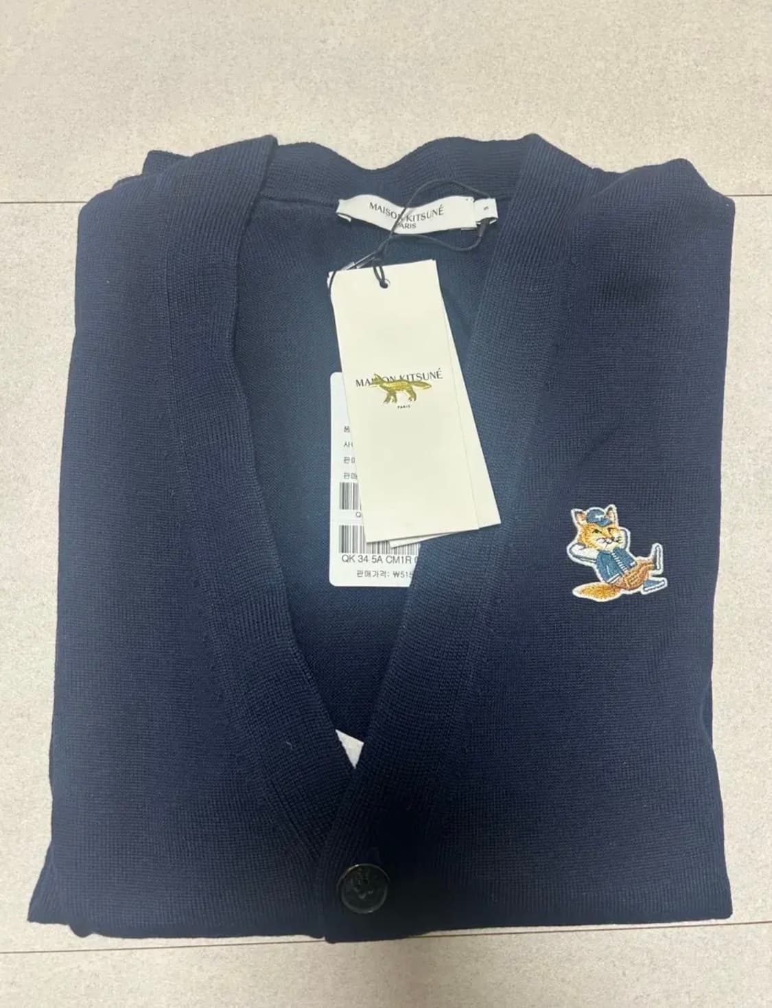 메종키츠네 폭스 패치 브이넥 가디건 네이비 새상품  상품이미지2