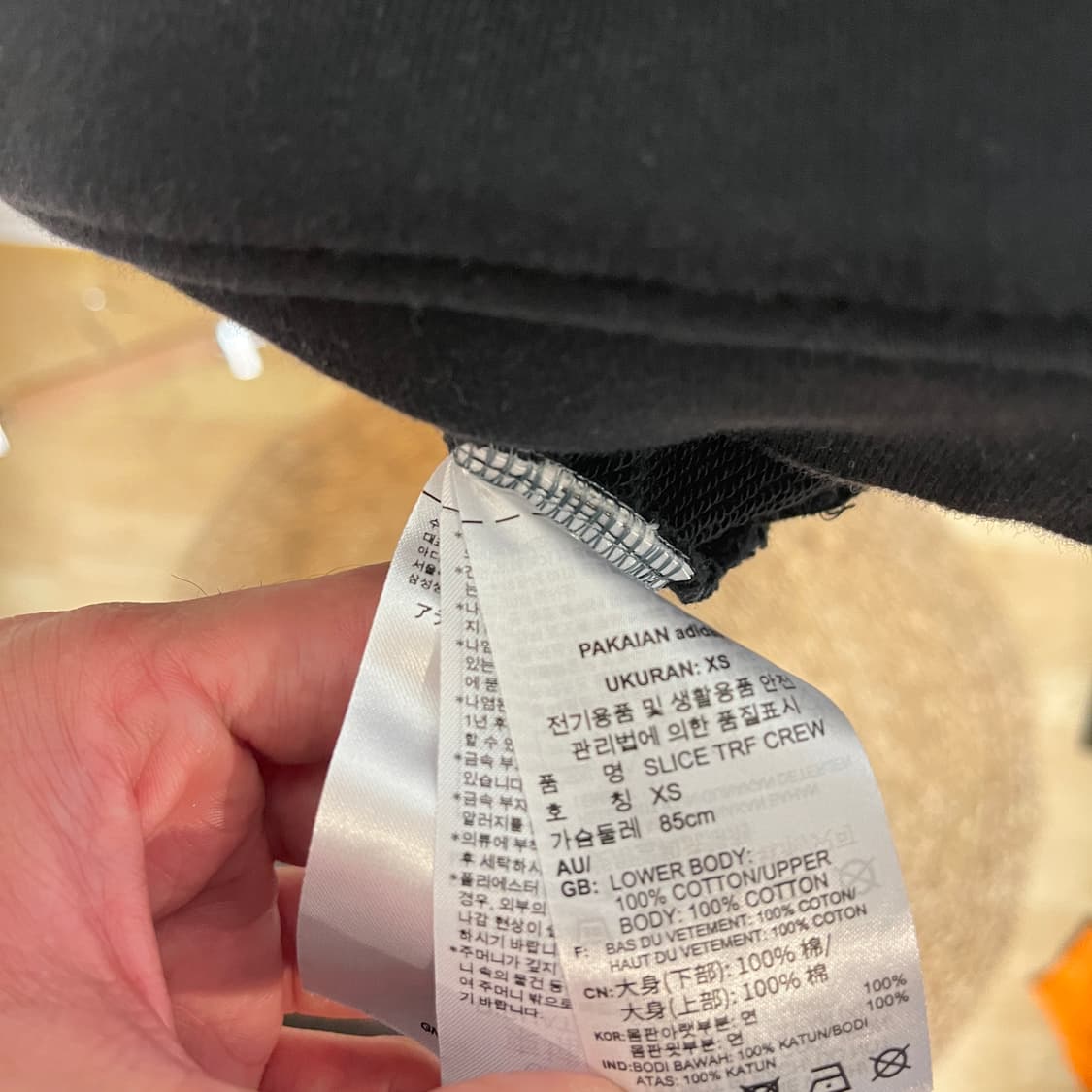 (XS) 아디다스 오리지널 아디컬러 트레포일 맨투맨 상품이미지4