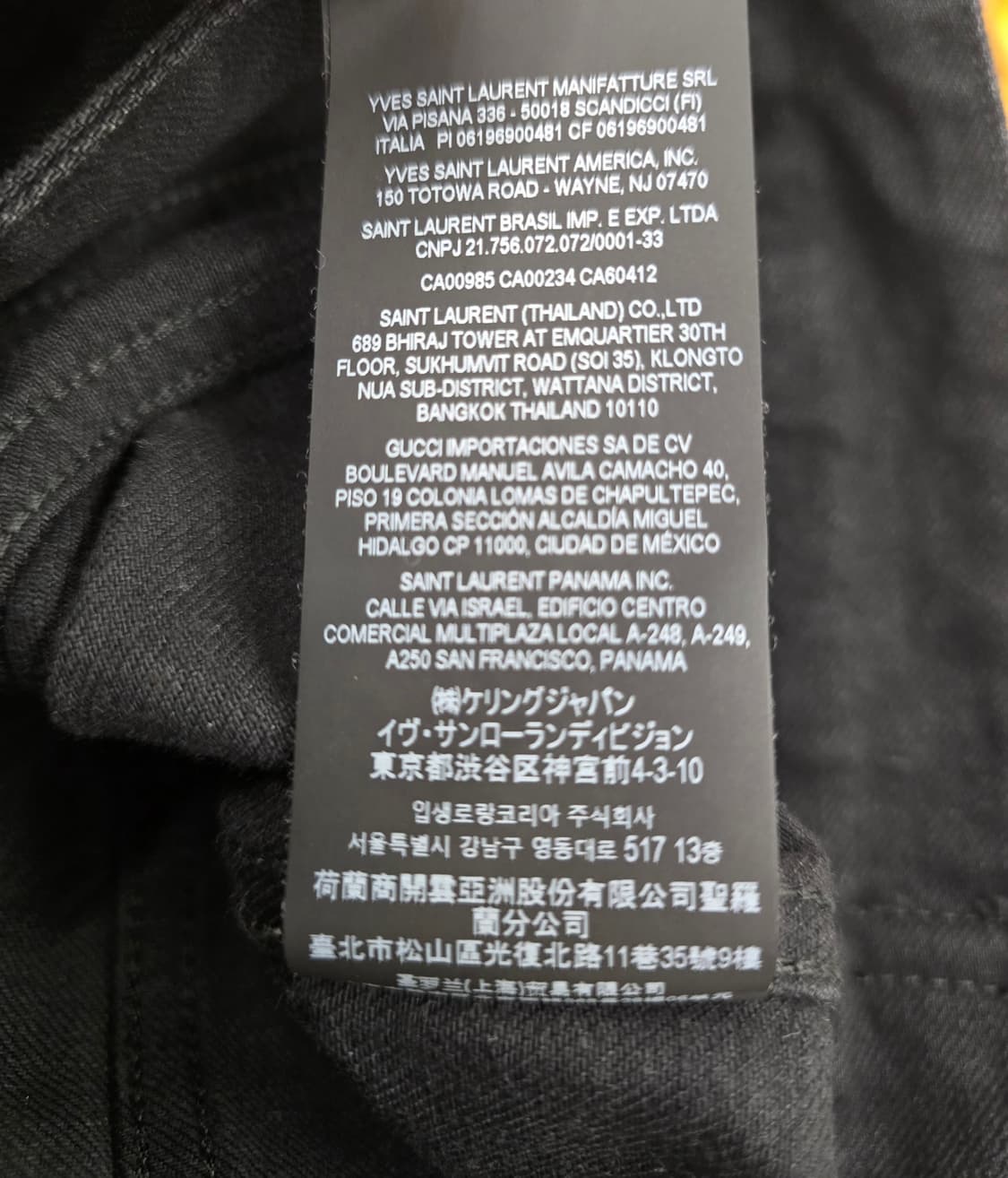 Saint Laurent  생로랑 여성 클래식 데님재킷. 싸이즈S 상품이미지9
