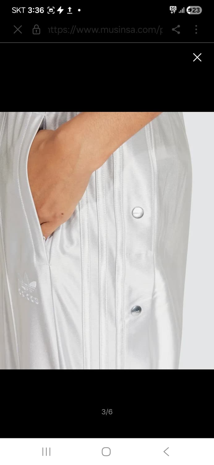 아디다스 실버 트랙 팬츠 27~30 상품이미지3