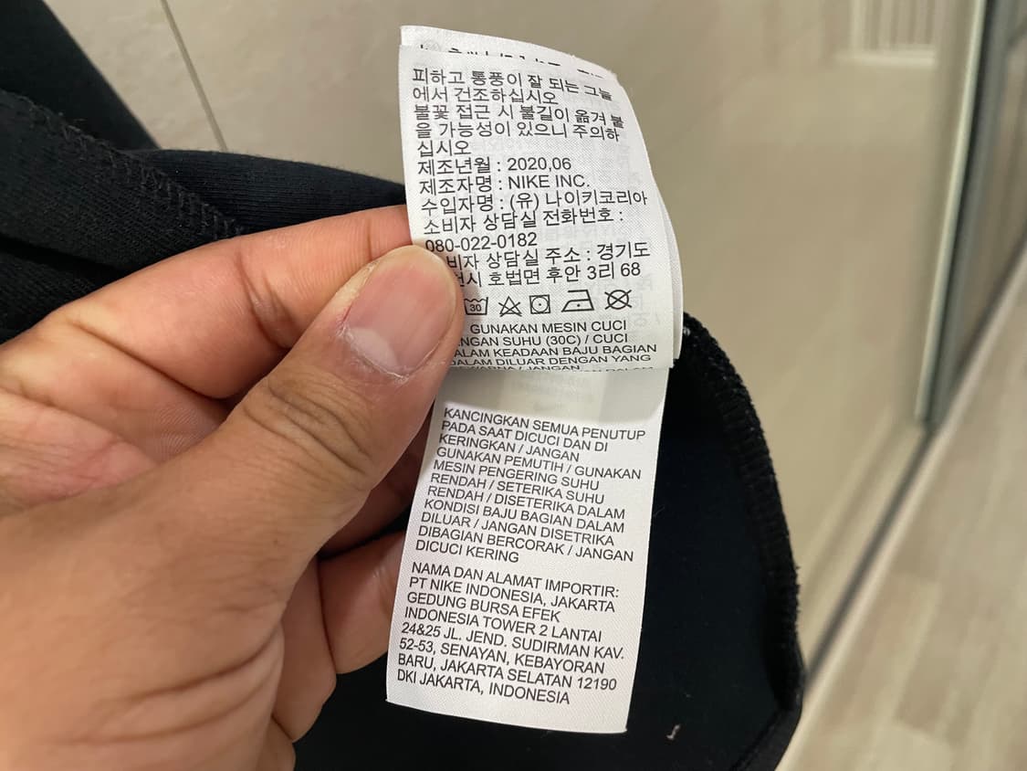 나이키 / 테크플리스 자켓, 남성자켓 / XXL 상품이미지8