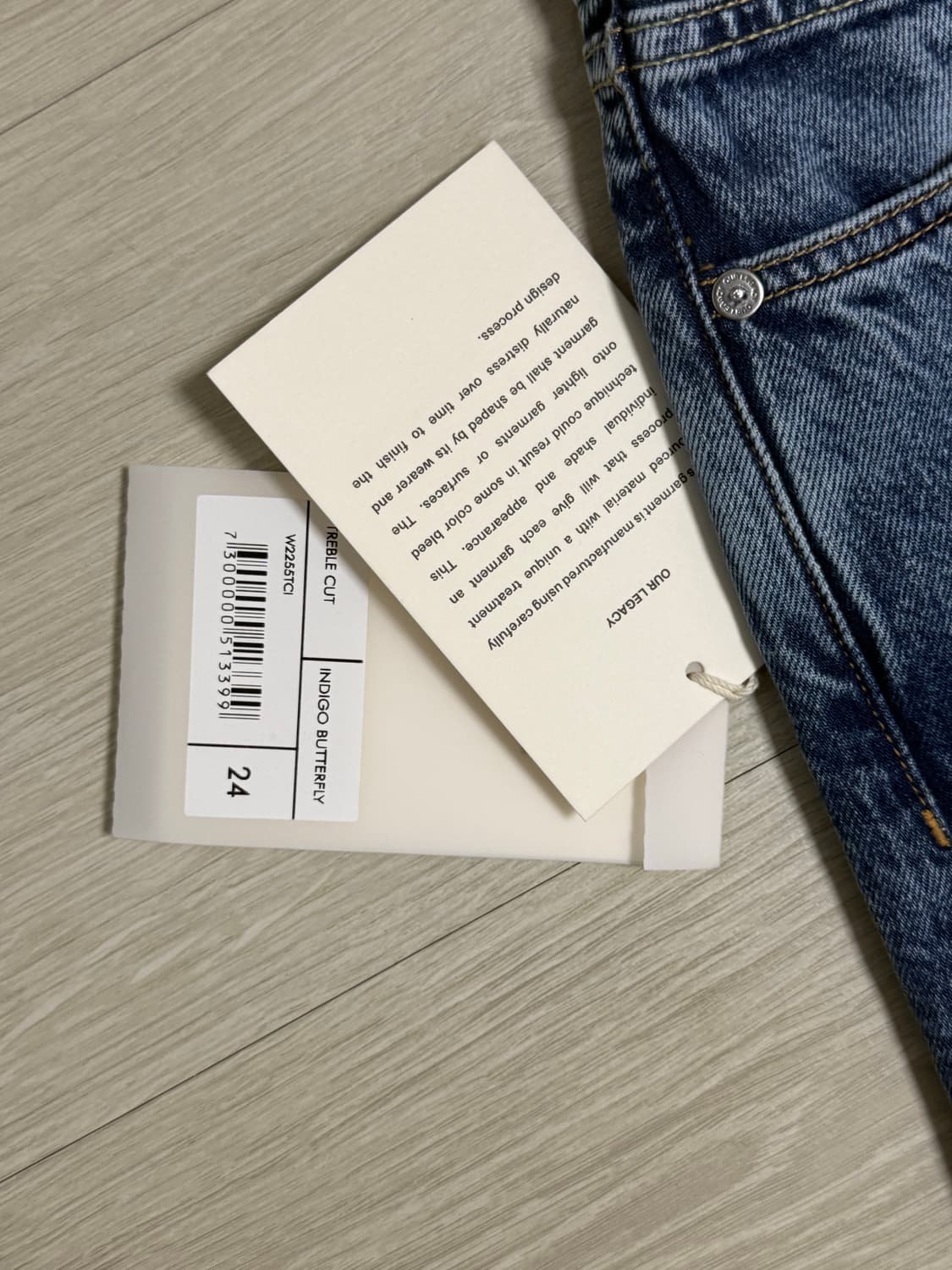 아워레가시 데님 팬츠 상품이미지2