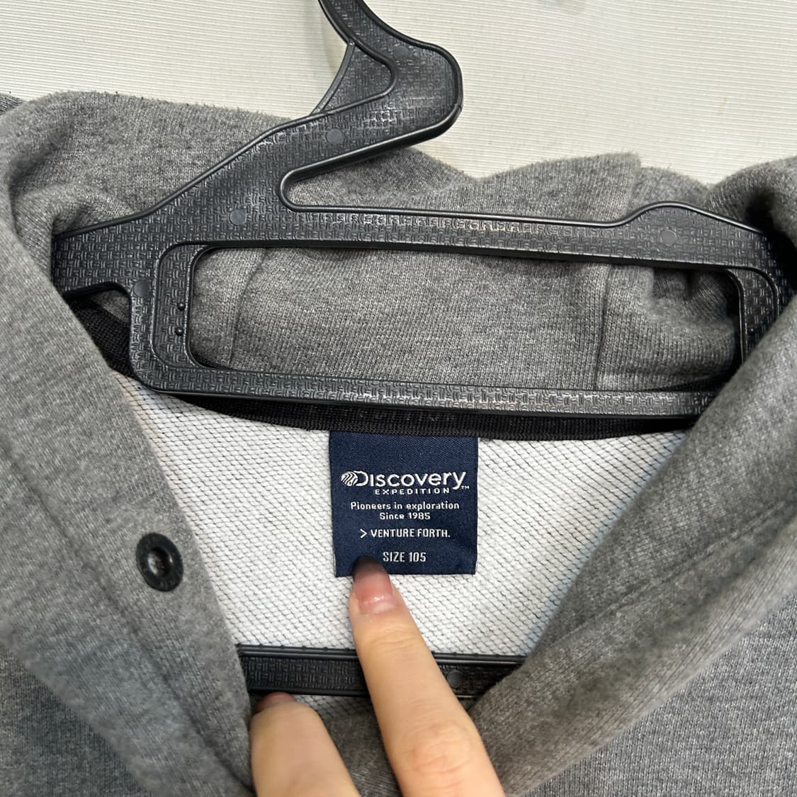 디스커버리 남성 기모 후드티 105 상품이미지2