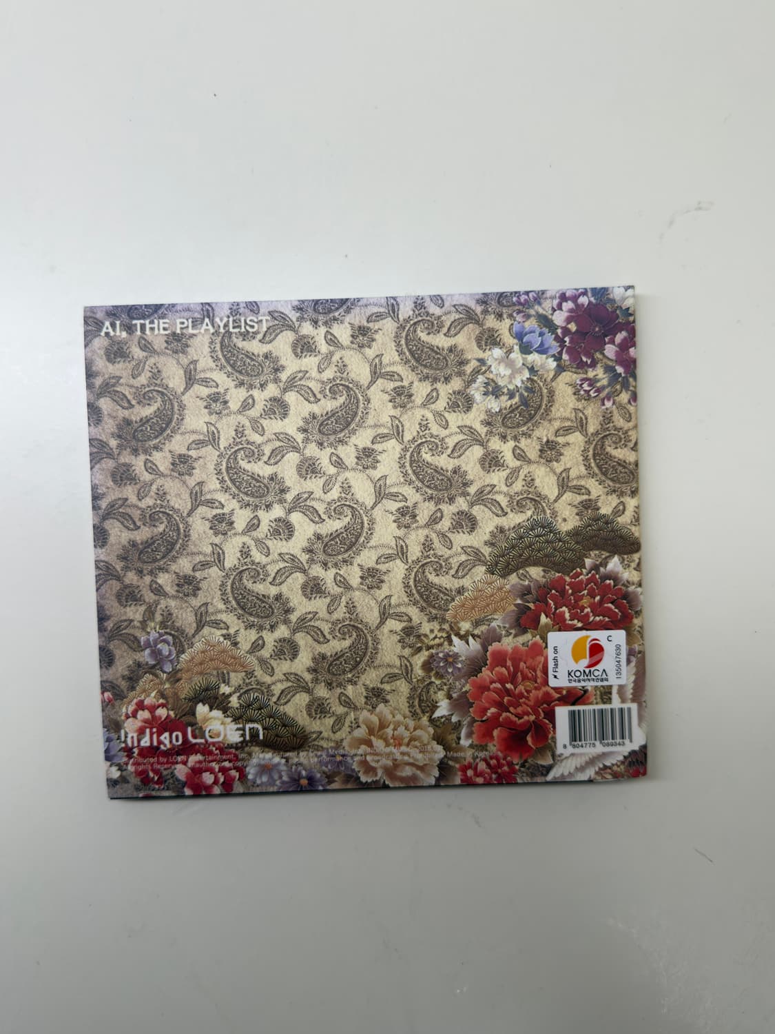 키드밀리 AI,the playlist cd 상품이미지2