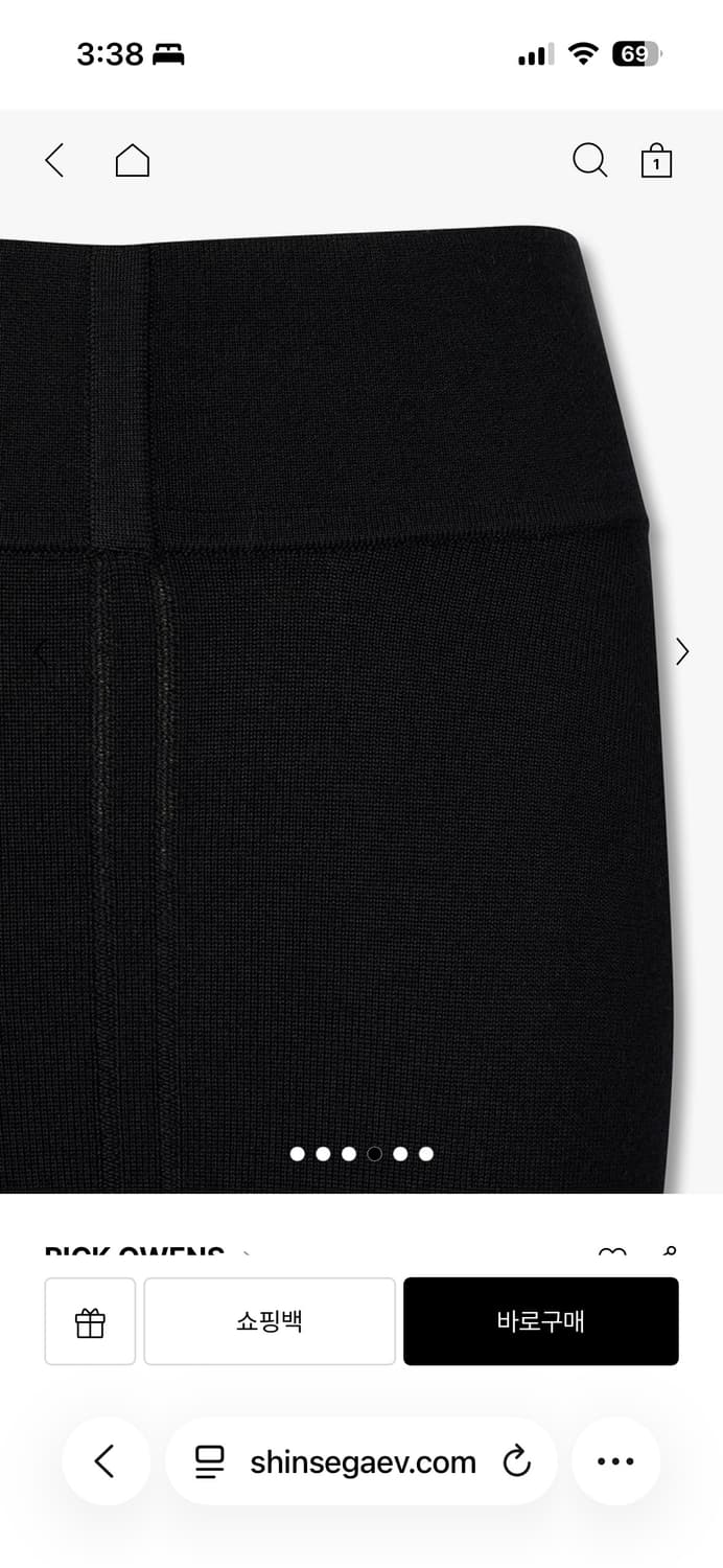 릭오웬스 고데 플리츠 카프 스커트 S 상품이미지4