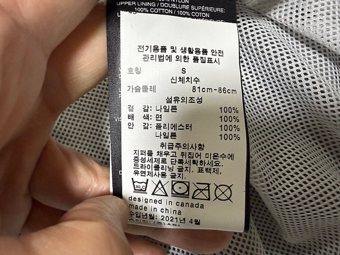 노비스 트렌치코트 여성용 100호 77사이즈 상품이미지5