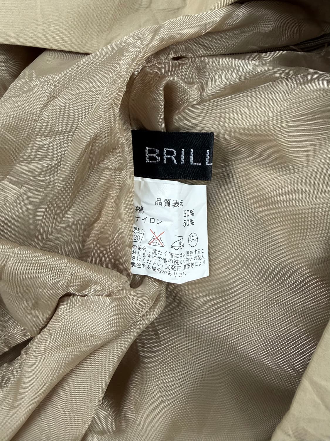 brillante 스트랩 셔링 스커트 상품이미지5