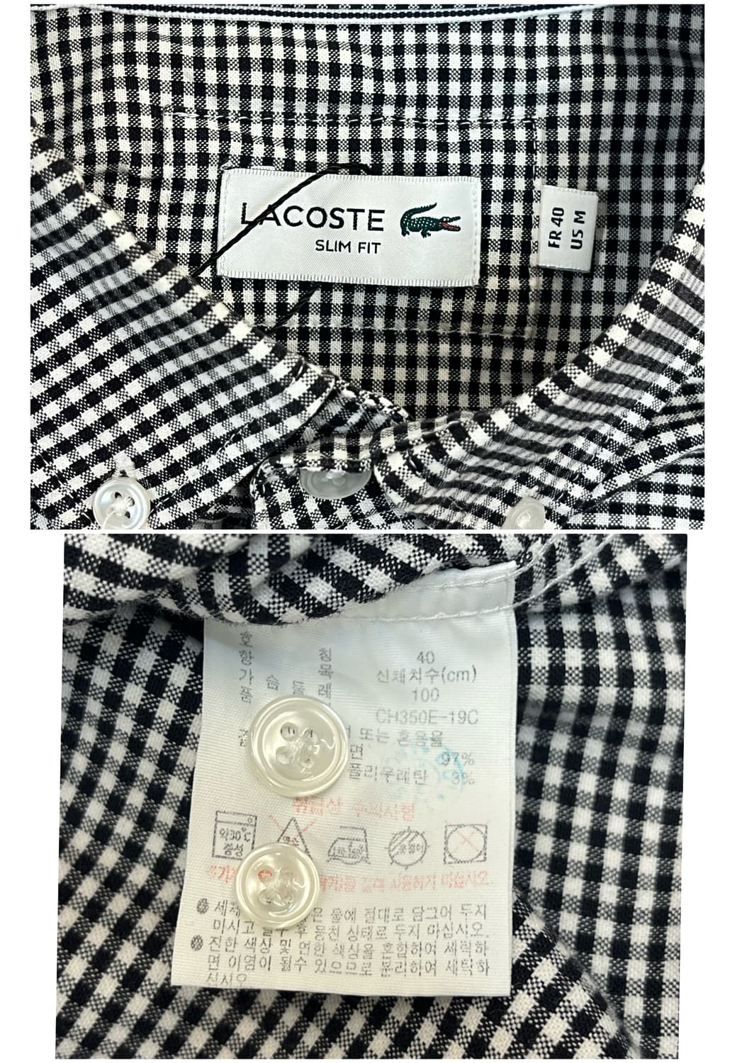 라코스테 깅엄 체크 셔츠 블랙 M #csz3470 상품이미지3