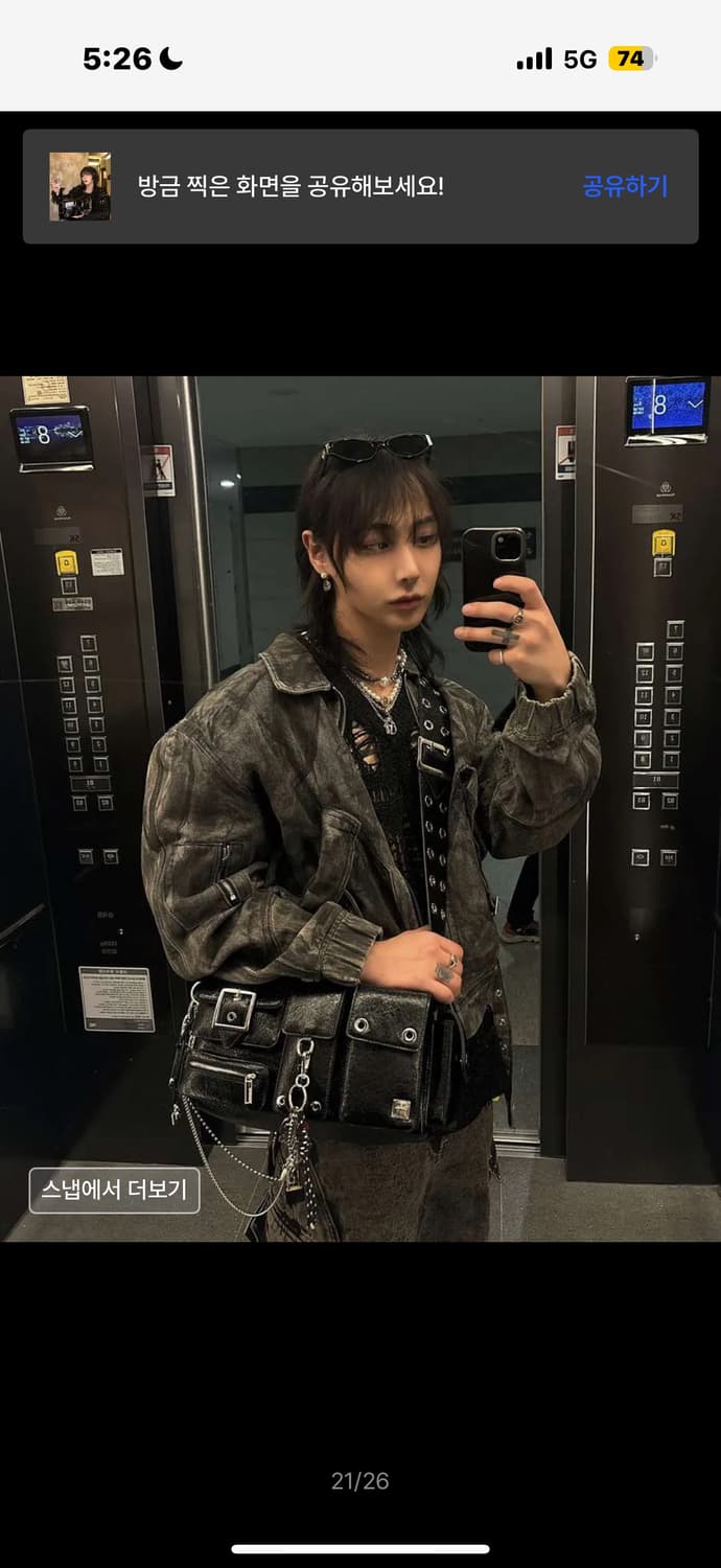 블랙퍼플 포트리스 백 Fortress Bag_Black 상품이미지7