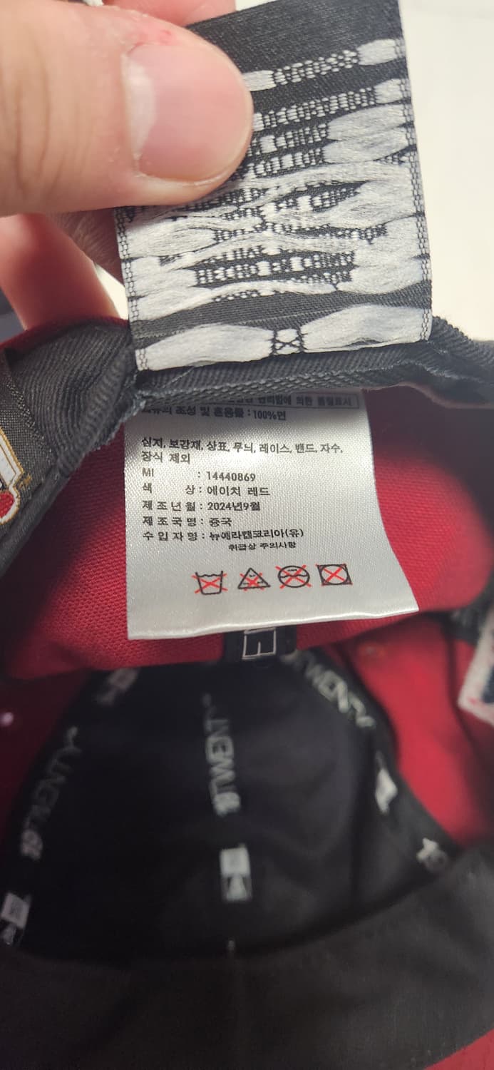 35000원 상품이미지5