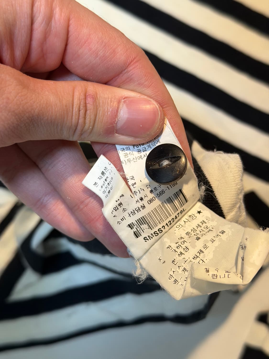 폴로 랄프로렌 PRL 스트라이프 버튼 롱슬리브 화이트 상품이미지4