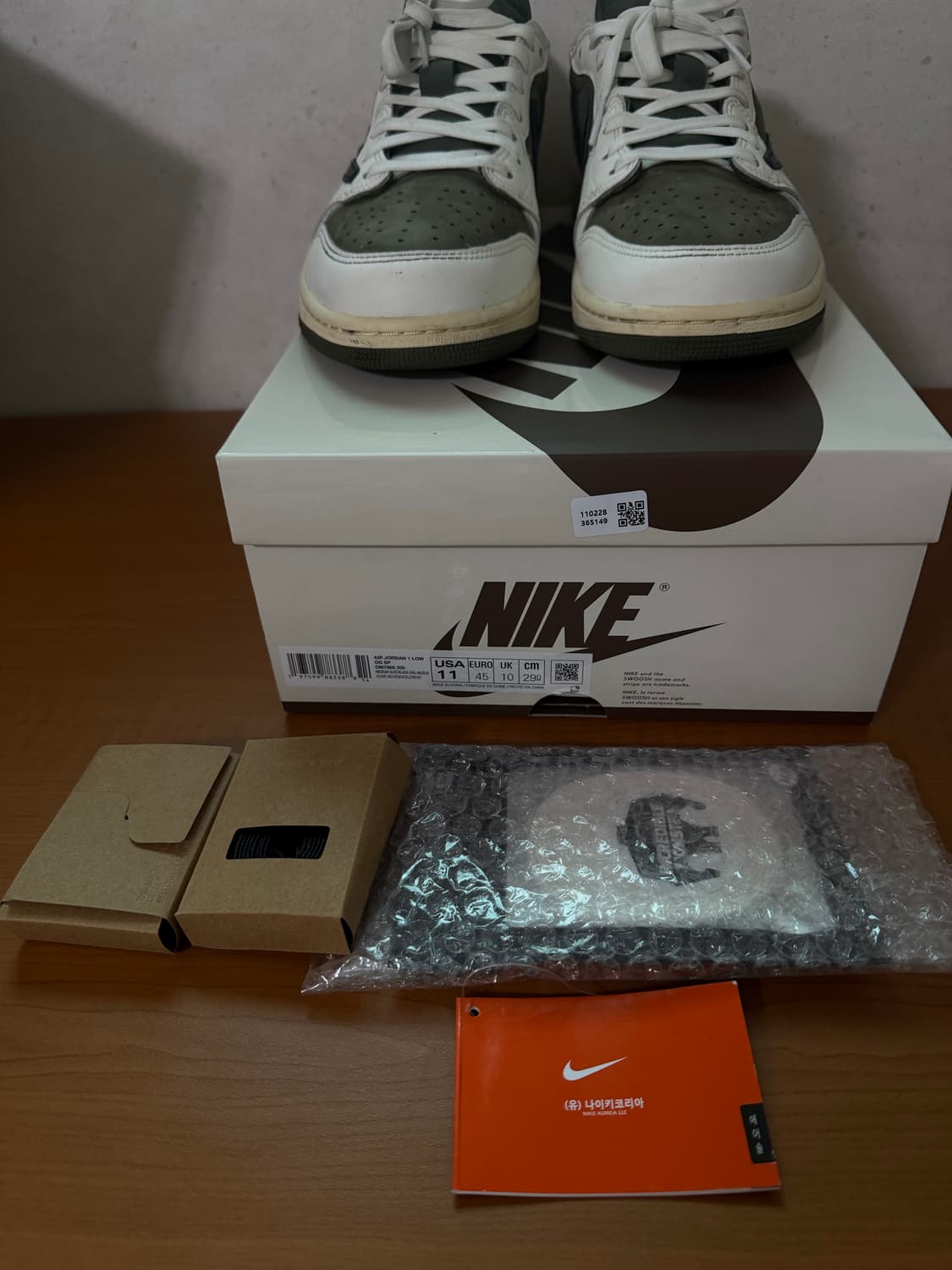 조던1 x 트래비스 스캇 리버스 올리브 상품이미지2