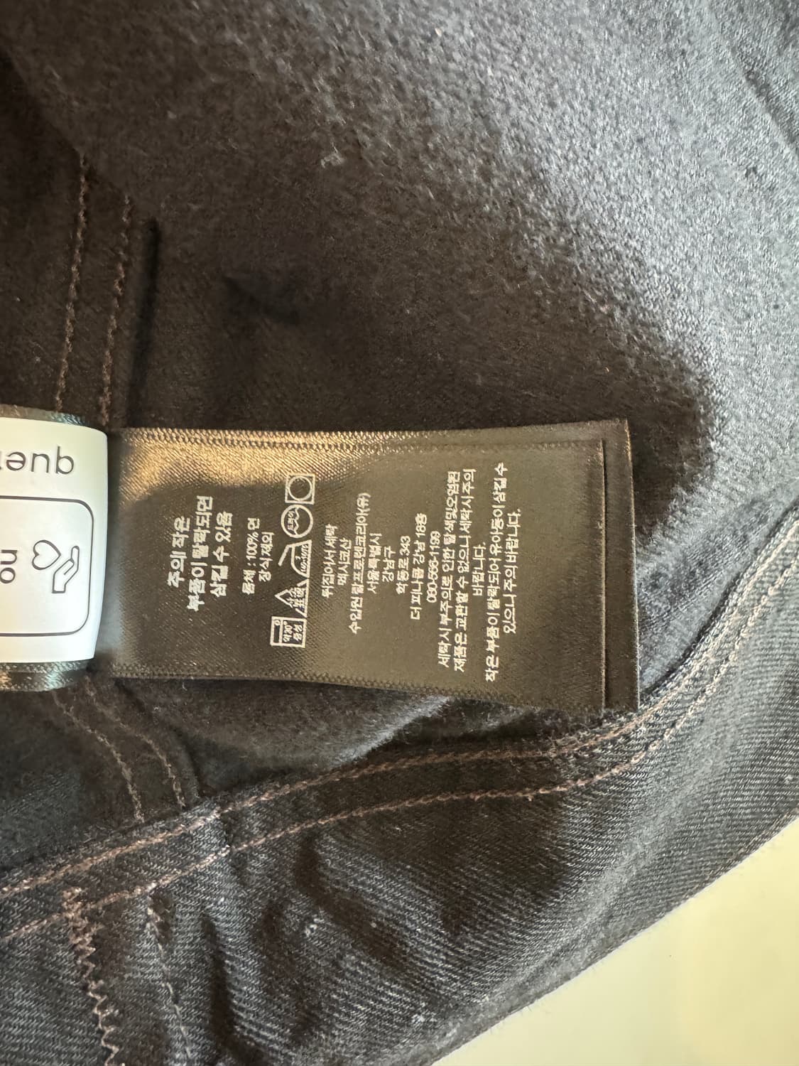 RRL lot271 블랙 “L” 사이즈 팝니다 상품이미지5