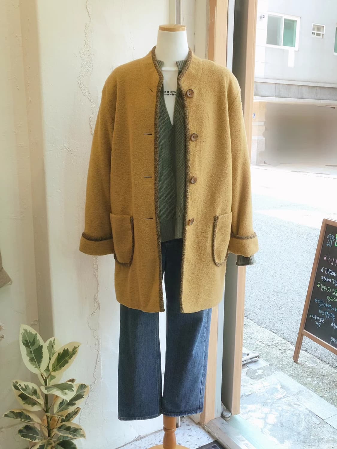 머스터드 울부클 오버핏 코트 상품이미지1