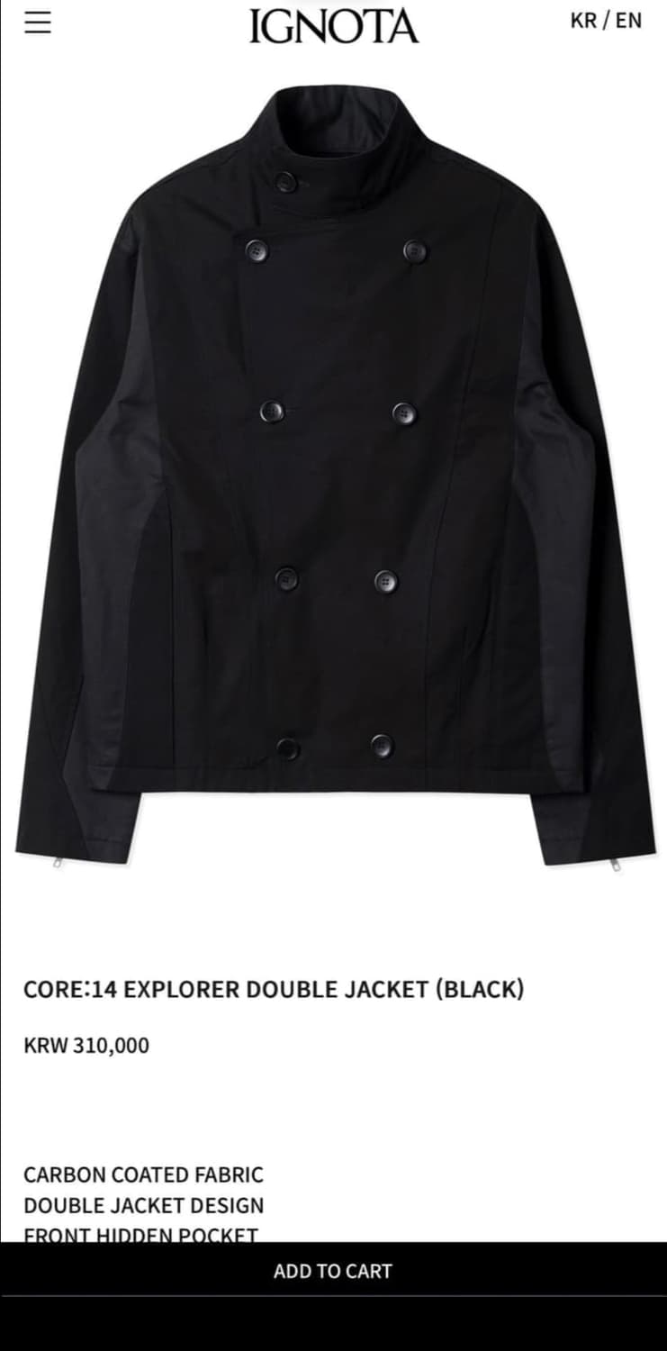 이그노타 CORE:14 EXPLORER DOUBLE JACKET 상품이미지1