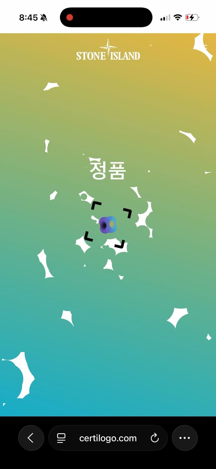 스톤아일랜드 컬러블록 블렌드 니트 상품이미지10