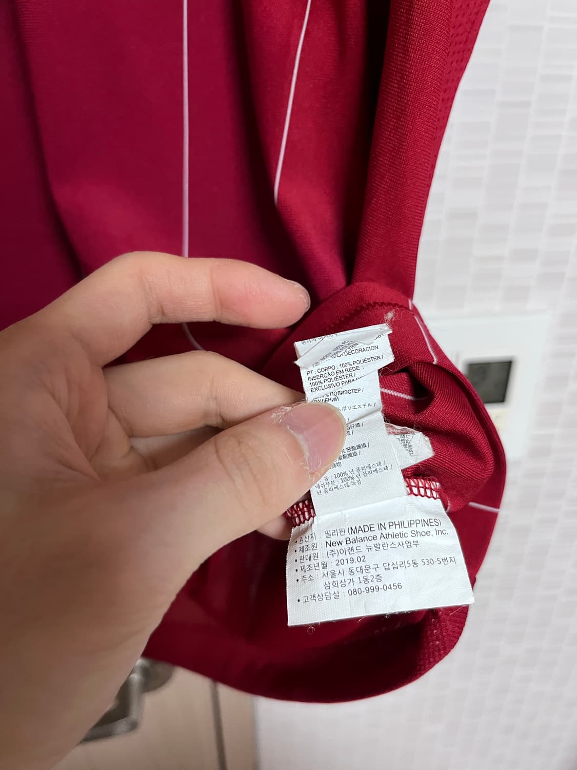 [L] 리버풀 19-20 마네 마킹 홈 유니폼 상품이미지3