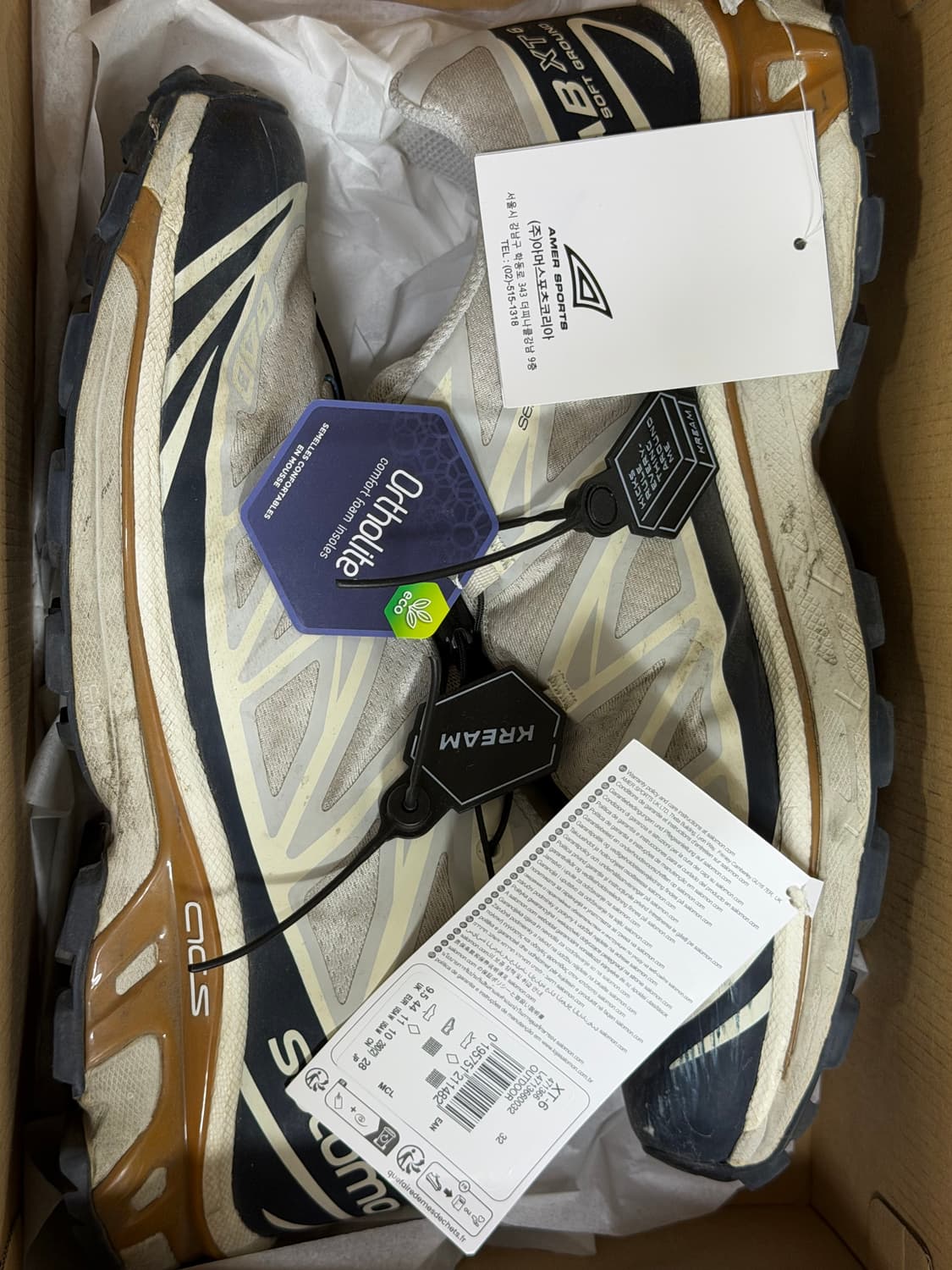 살로몬 xt-6 (280) 상품이미지1