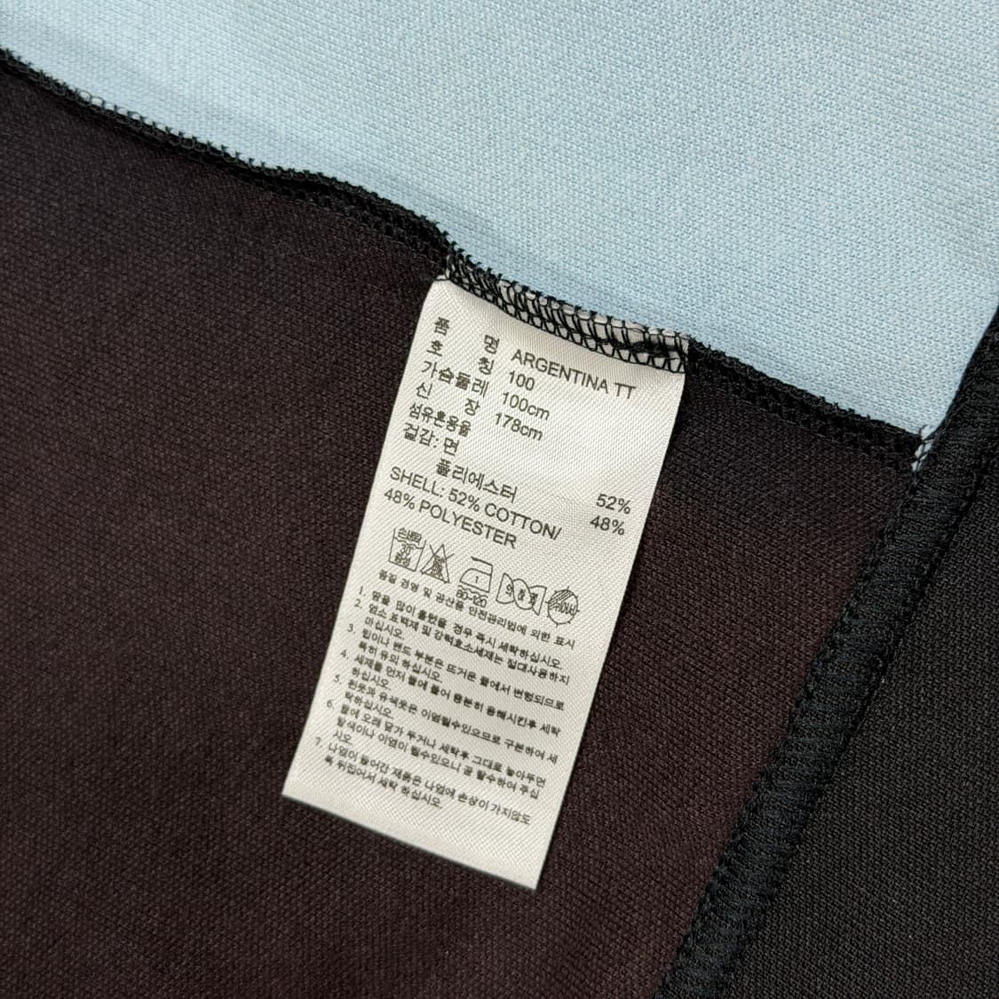 아디다스 빈티지 아르헨티나 트랙탑 져지 자켓 블랙 블루 100 L 상품이미지5