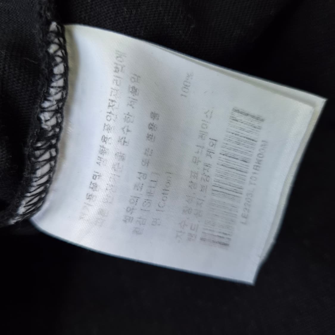 M) Lee 빅로고 루즈핏 긴팔 티셔츠 라운드티 리 티셔츠 상품이미지6