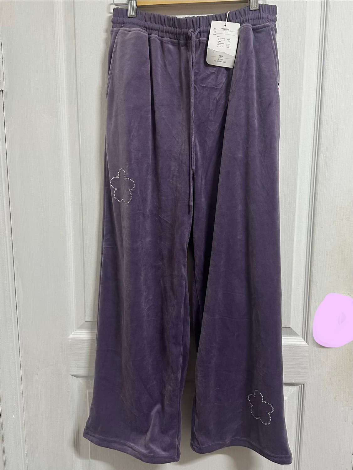 일본빈티지 벨벳 팬츠 도쿄걸 모리걸 상품이미지1