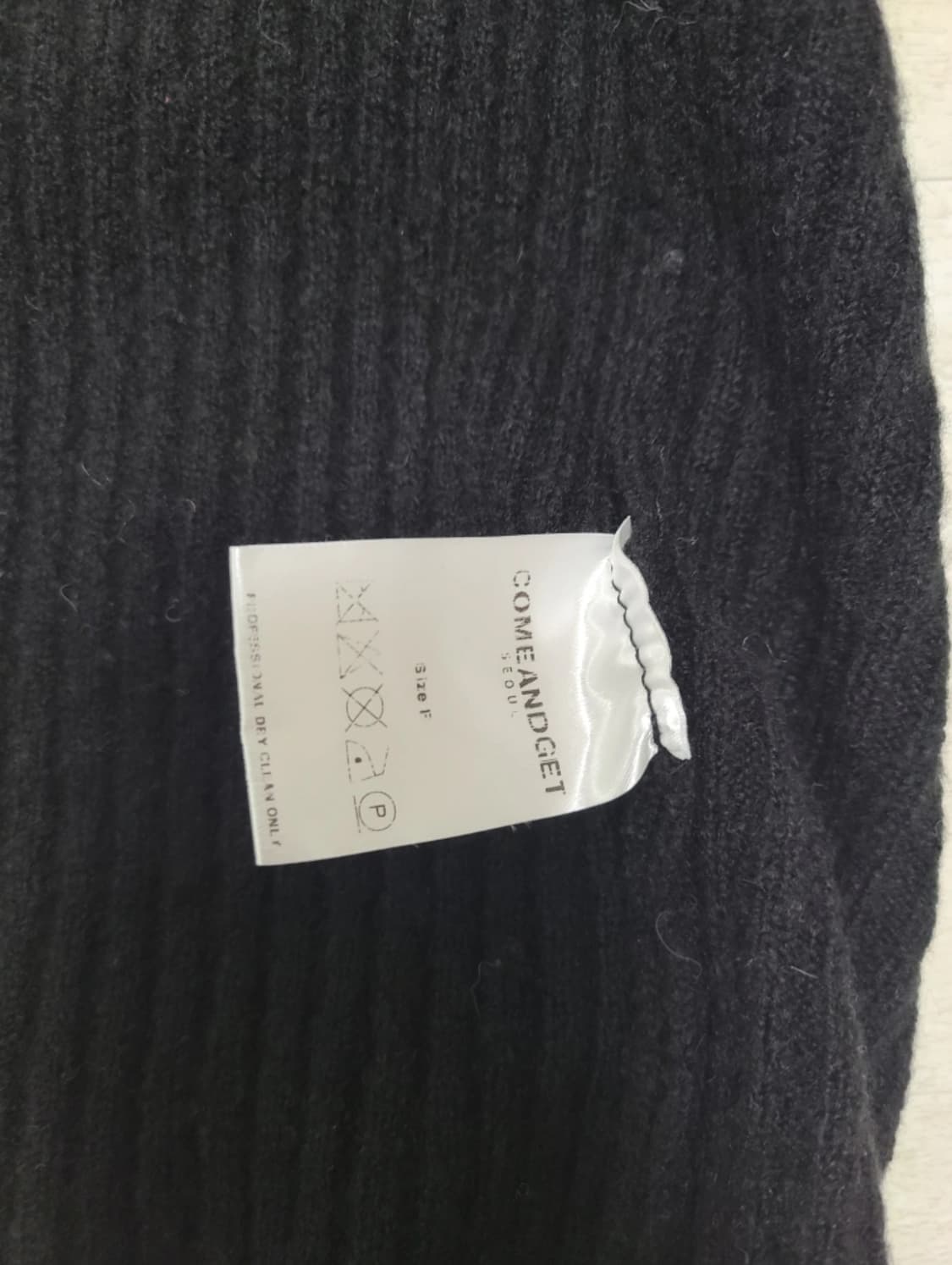 comeandget 니트조끼 Free 상품이미지2