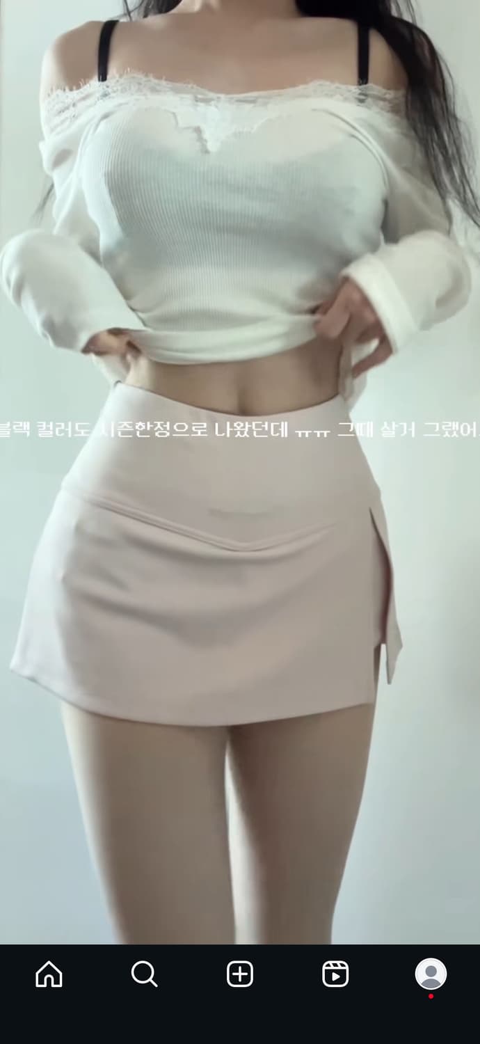 쓰리타임즈 애슬레틱 슬릿 스커트 s 핑크 상품이미지1