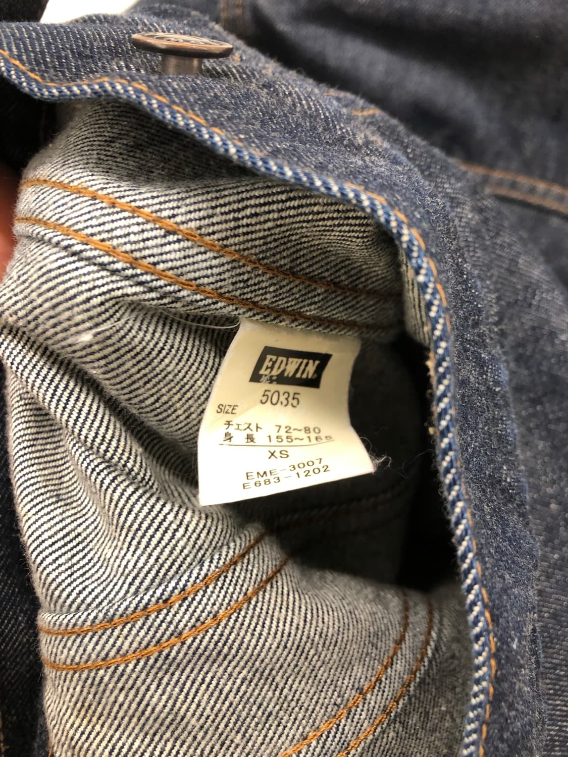 에드윈 데님 트러커 자켓 상품이미지5