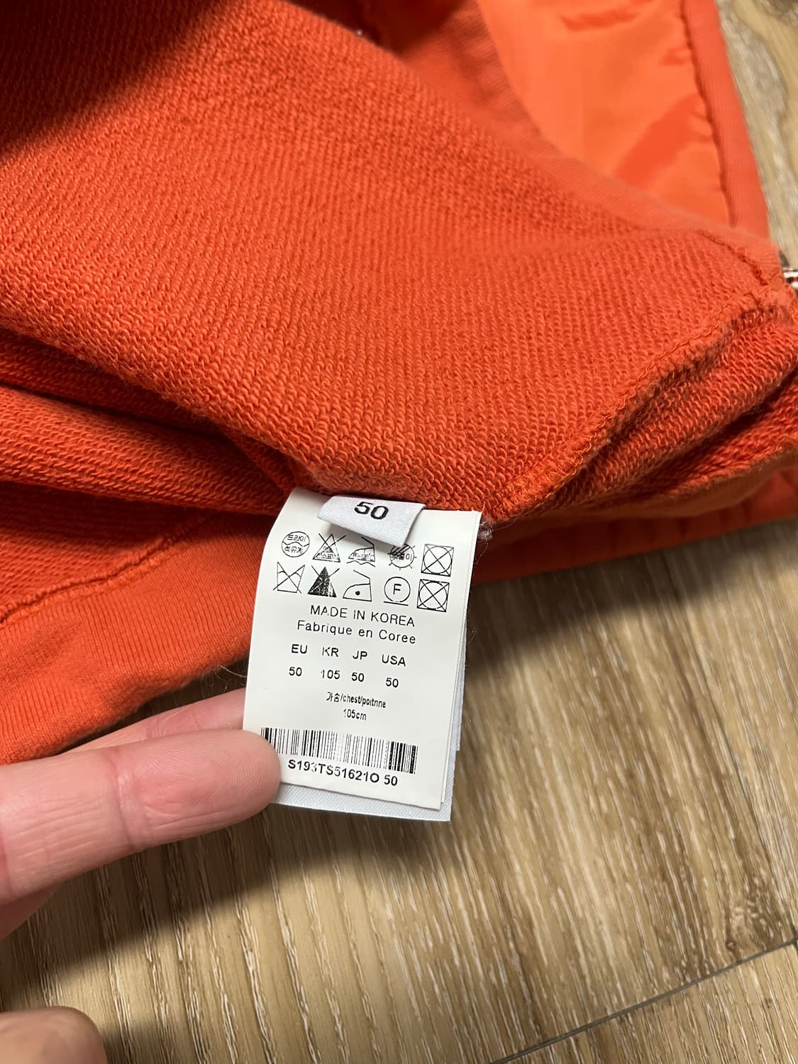 솔리드옴므 스트링 맨투맨 50 상품이미지5